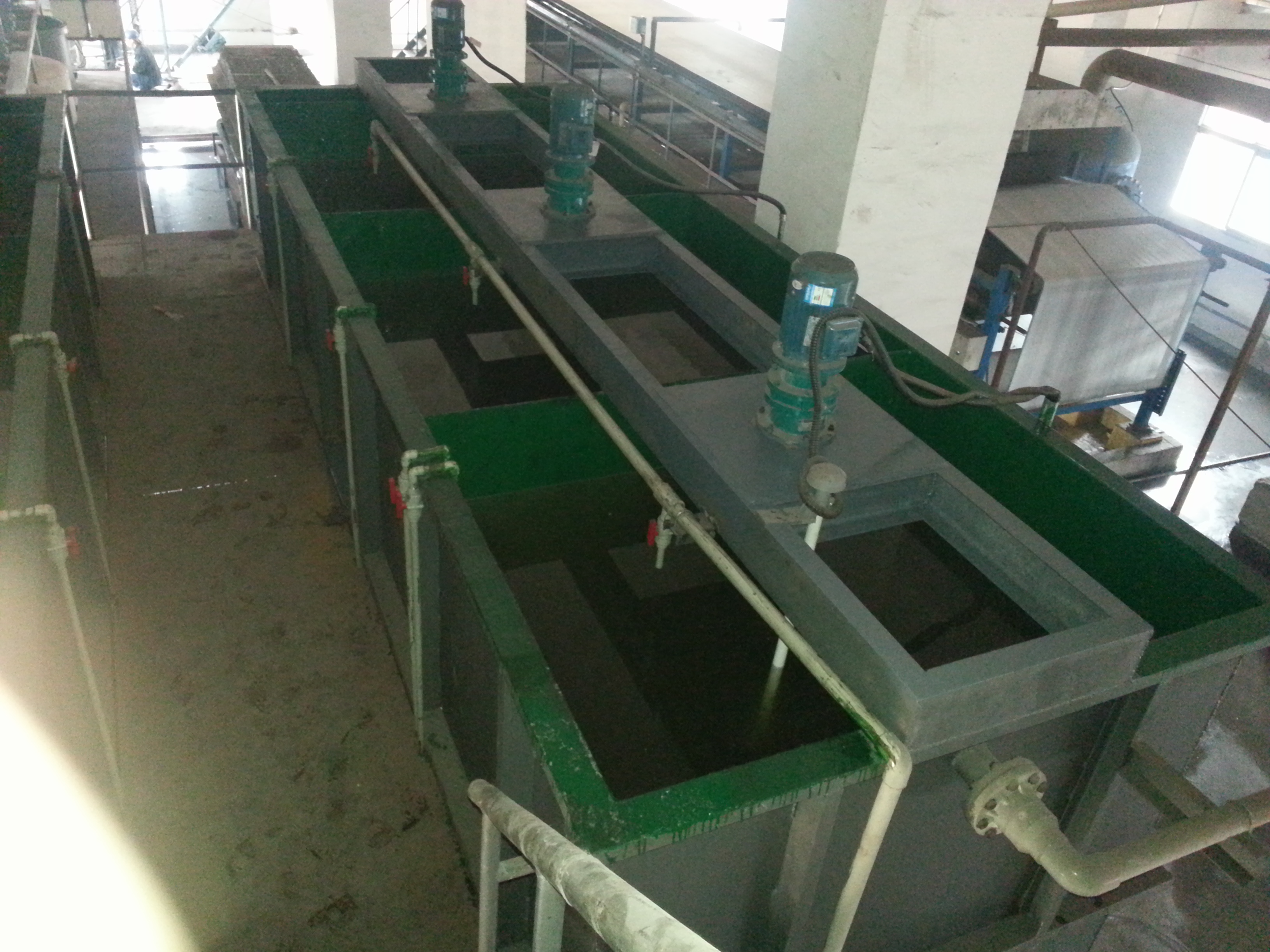 包钢集团有限公司炼铁厂